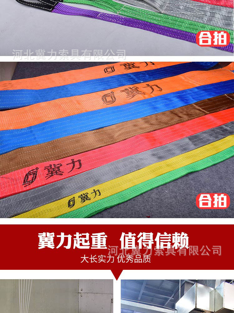 TIM图片20190418084202_16.jpg