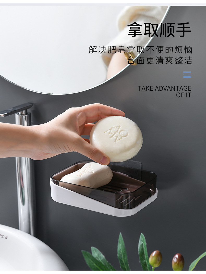 Wall-mounted soap box, no-drilling, traceless soap box, double-layer draining, bathroom and toilet storage rack soap box detail image 5