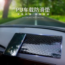 ��܇�����|��̖�п�̨PU܇�d�֙C�����|�N���z܇�Ô[����ˮ�����|