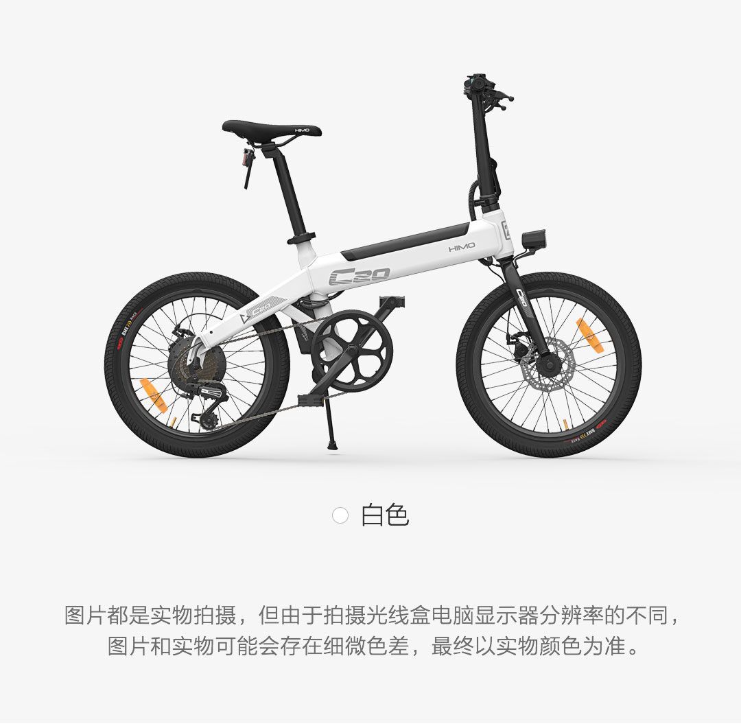 巅峰对决燃赛场全民共享运动乐U8国际- U8国际官方网站- U8国际APP下载！ 2025 obp国际极限单车邀请赛解锁亲子休闲新方式