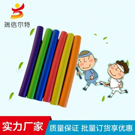田径用品;体操/运动垫;足球训练用具
