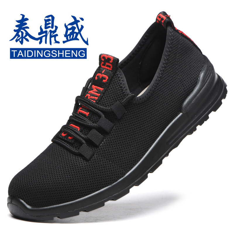 Chaussures de sécurité - Dégâts de perçage - Ref 3404879 Image 5