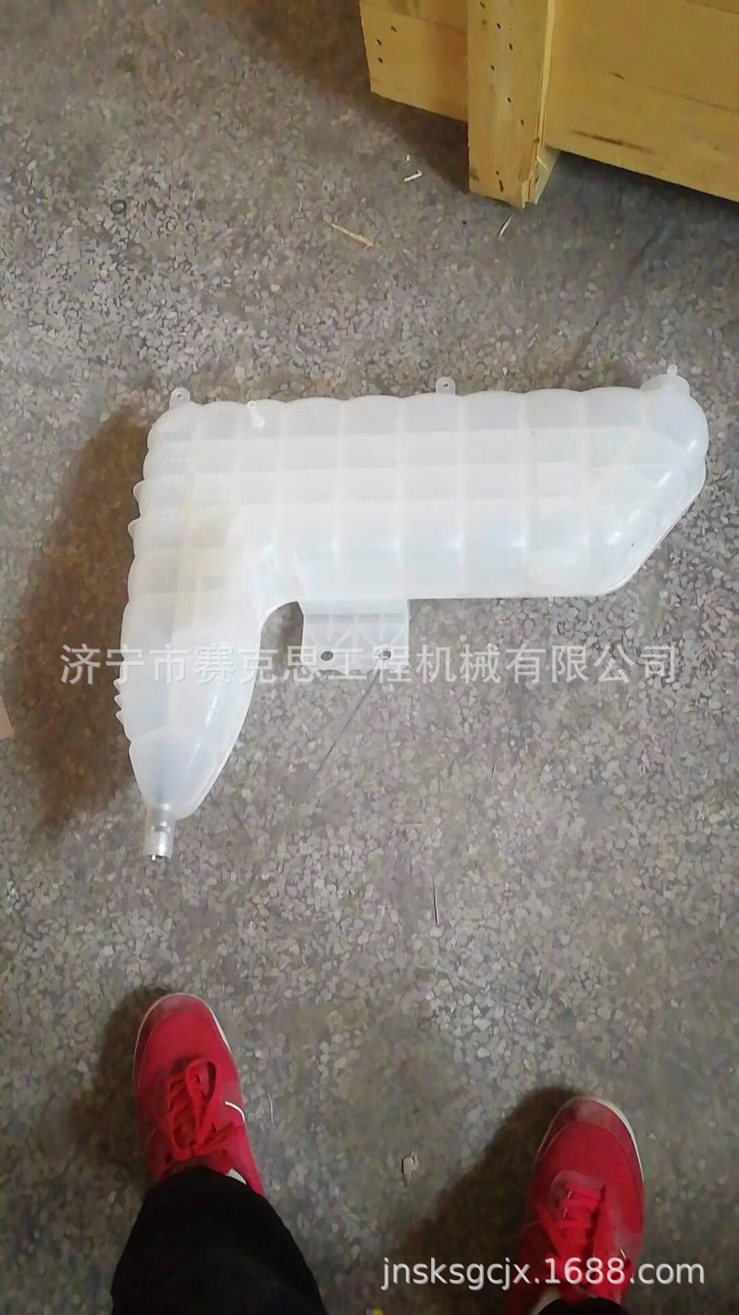 适用于新型卡特323挖掘机C7.1发动机副水箱  554-9412