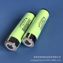 全新松下 18650锂电池 3400mAh 3.7V 大容量手电筒充电电池