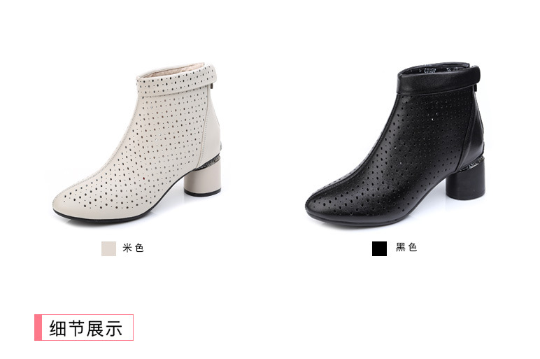 Bottes femme en En cuir - Ref 3355133 Image 11