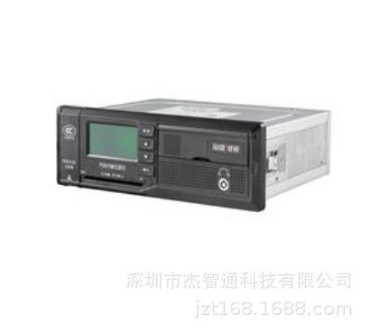 DS-MP5505-K/GLE(64G) 海康威视两客一危/船载 全网通