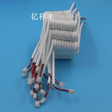 �����ӏ���늾� PH2.54�������������B�Ӿ�