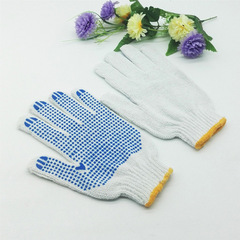 Workwear protective gloves, wear-resistant point-molded, point-pearled cotton-lined gloves, labor site work anti-slip, thickened point-glued gloves, wholesale