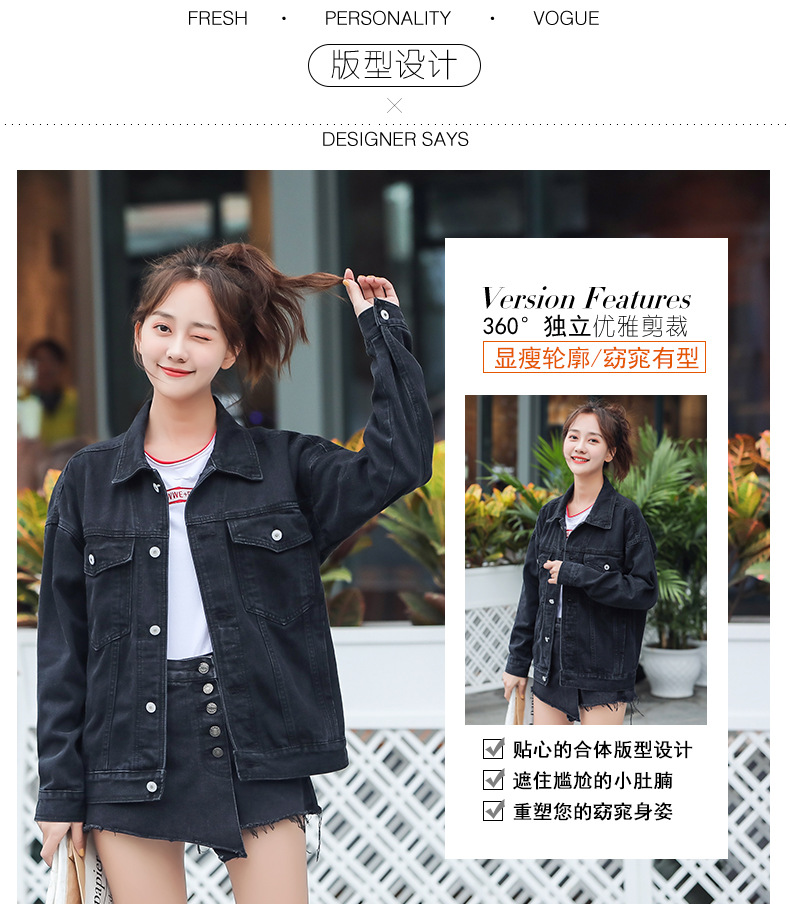Blouson femme en Cow-boy - Ref 3321644 Image 8