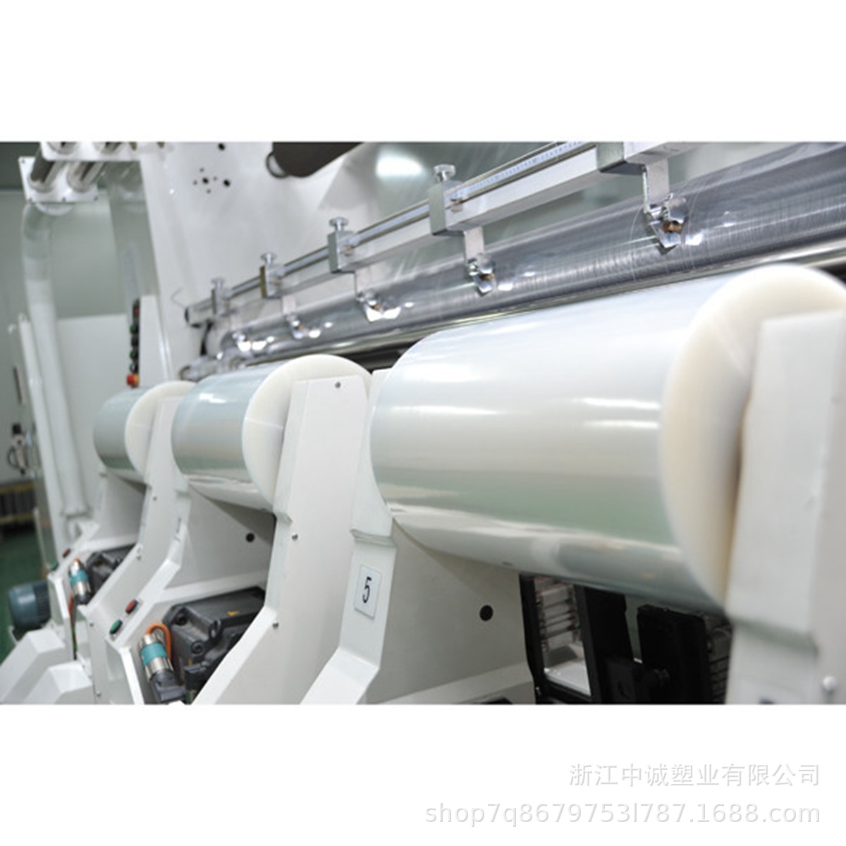 七层共挤桶膜 七层共挤内袋膜 真空袋 切糕拉伸膜