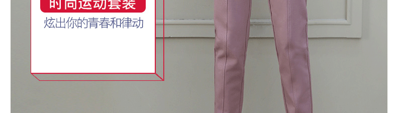 Costume femme UNE GéNéRATION en Mélange de coton - Ref 3334370 Image 9