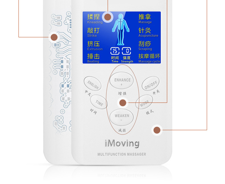 7789按摩器改3_03.jpg