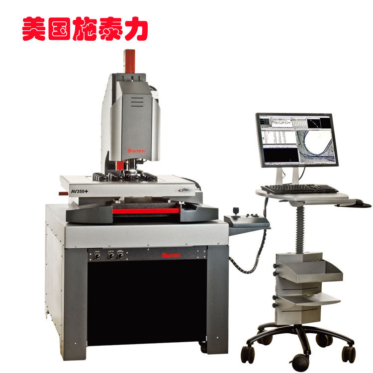 Starrett美国施泰力AV350全自动影像测量仪高凊大焦距全触摸操作