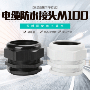 �S��ֱ����|���^M100�۱���|���m�^��|���^�������늙��ý��^