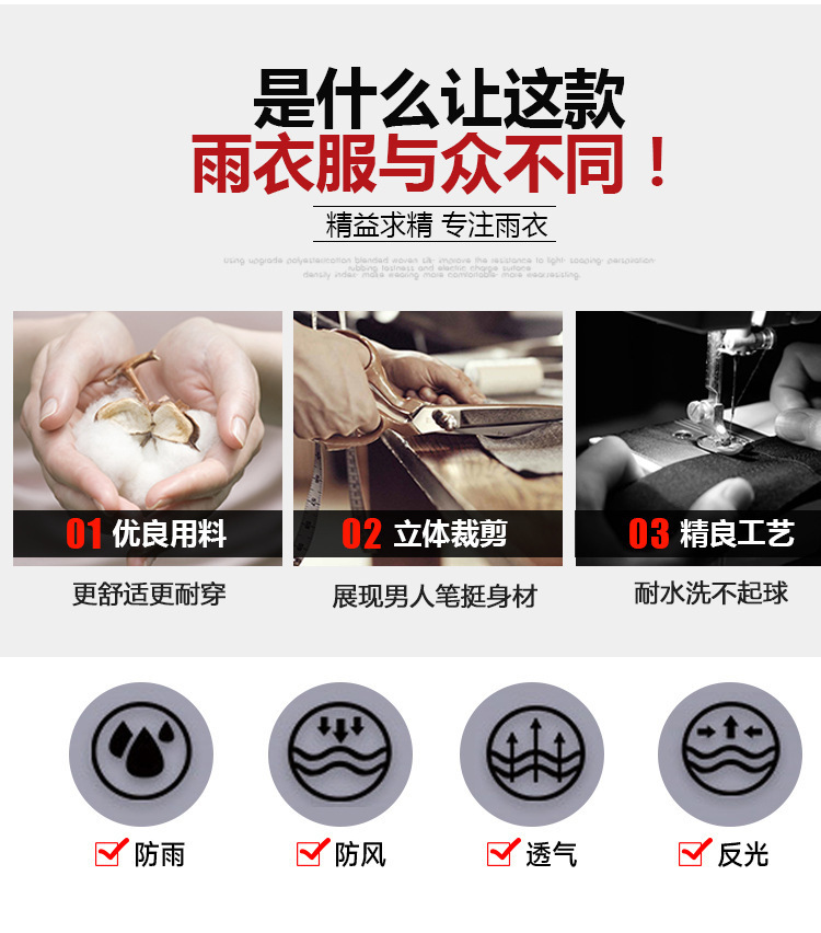 9836410619_1518564466