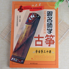 �������W�Ź~�W�Ź~��ʮ�n���ȹŹ~����֪�R���V�������T�̲ĕ���