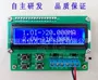 电流信号电压0-20ma发射器