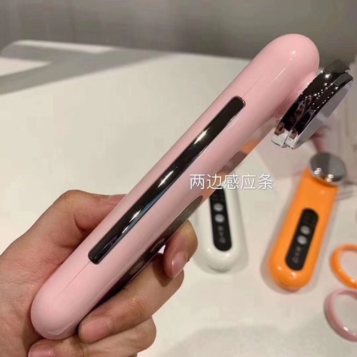 Amazon BYQ beauty instrument home V facial massage rejuvenation shaping introduction instrument cleansing facial cleansing instrument mask