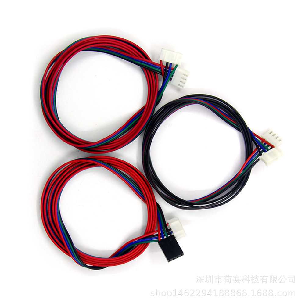 3d打印机配件 步进电机线材线缆 XH2.54端子杜邦线 4pin转6pin