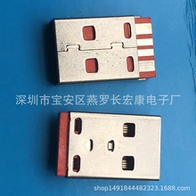 USB AM 4Pin ^ ʽ tɫzо  USB A ^ B