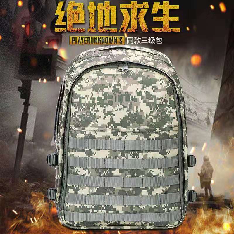 야외 치킨 먹는 제다이 어린이 레벨 3 가방 학생 컴퓨터 SCHOOLBAG 배낭 전술 위장 등산 여행 가방