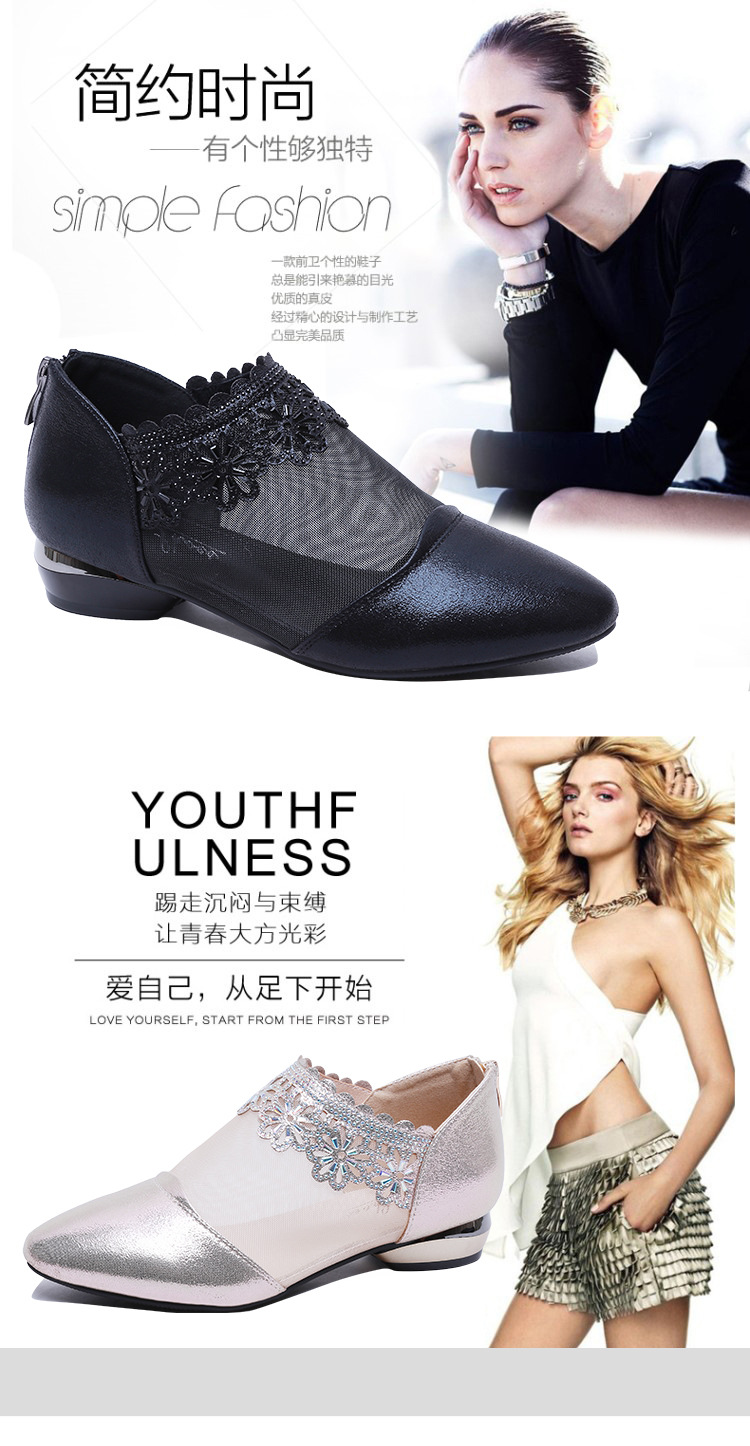 Chaussures été pour femme en Caoutchouc - Ref 3345686 Image 10