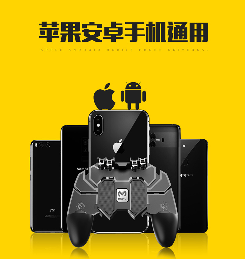 第二套详情页2_02