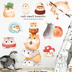 Wall stickers cute cartoon hamster animals cute self-adhesive wall wallpaper children's room picture stickers melon seeds pets
