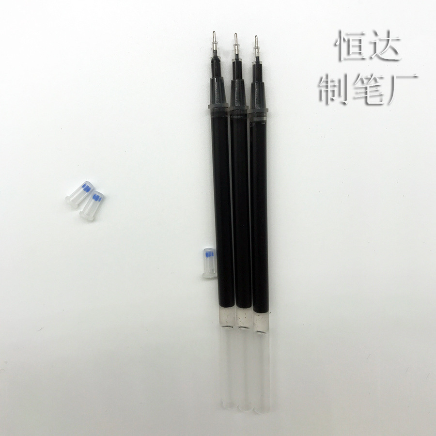 一键复制_2019-07-30 18:20