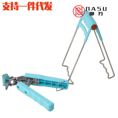 不锈钢夹碗器 带硅胶碗夹多功能防烫夹厨房跑江湖地摊取盘夹|ms