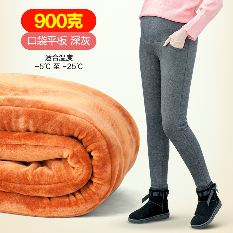 孕妇裤冬季加绒加厚棉裤东北方托腹保暖裤子外穿长裤加大码打底裤|ms