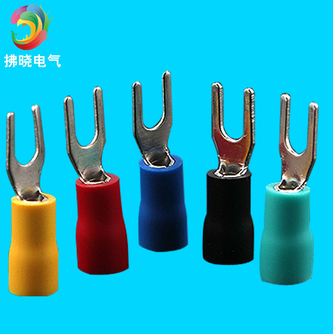 SV2-3.5 Cold terminal Fork UY type insulation Terminals SV2.5-3.5 Copper 1000 only