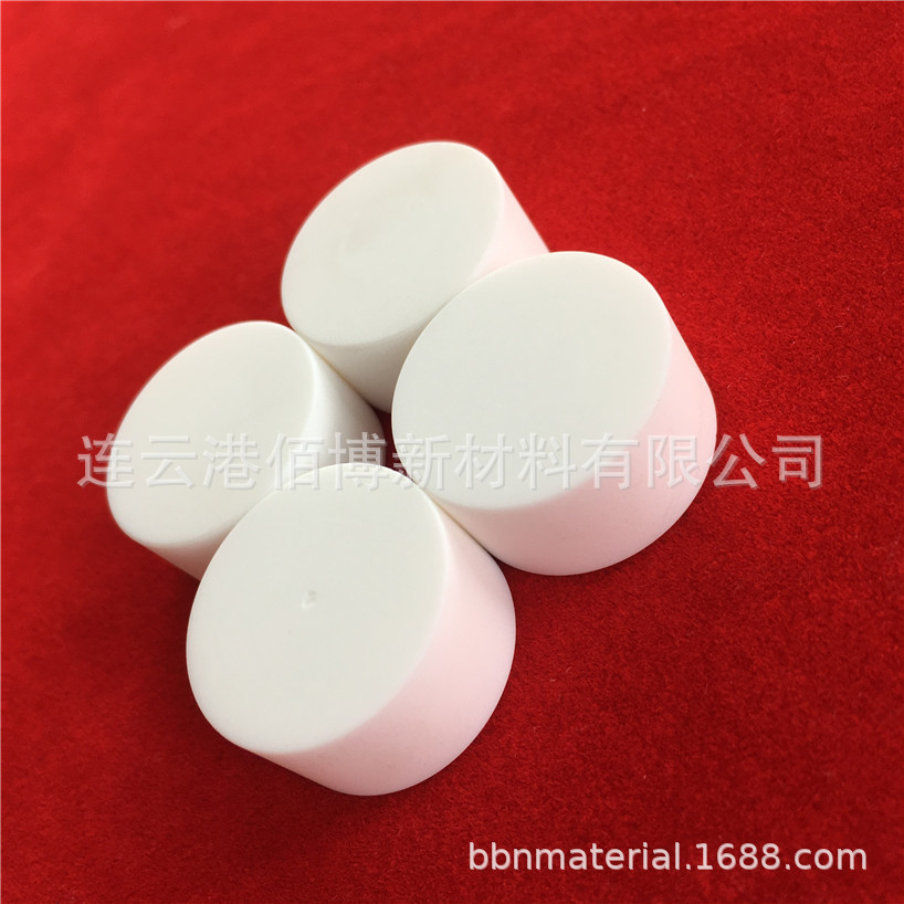 可加工陶瓷片 微晶玻璃陶瓷块 可加工陶瓷