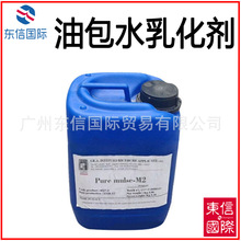 �黯�Ҹ����턩 ˮ���黯�� �f���黯��EG ���yƷ�黯���턩