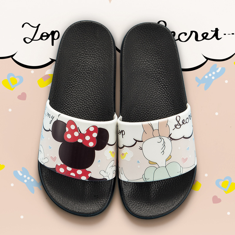 Mi Xiaoni Daisy Slippers Women's Fashionable Outer Wear Household Bathroom Interior and Outdoor Cartoon Cute Cyber Popular Girl Heart Slippers