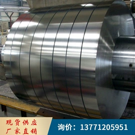 马口铁;镀锌卷;冷轧卷
