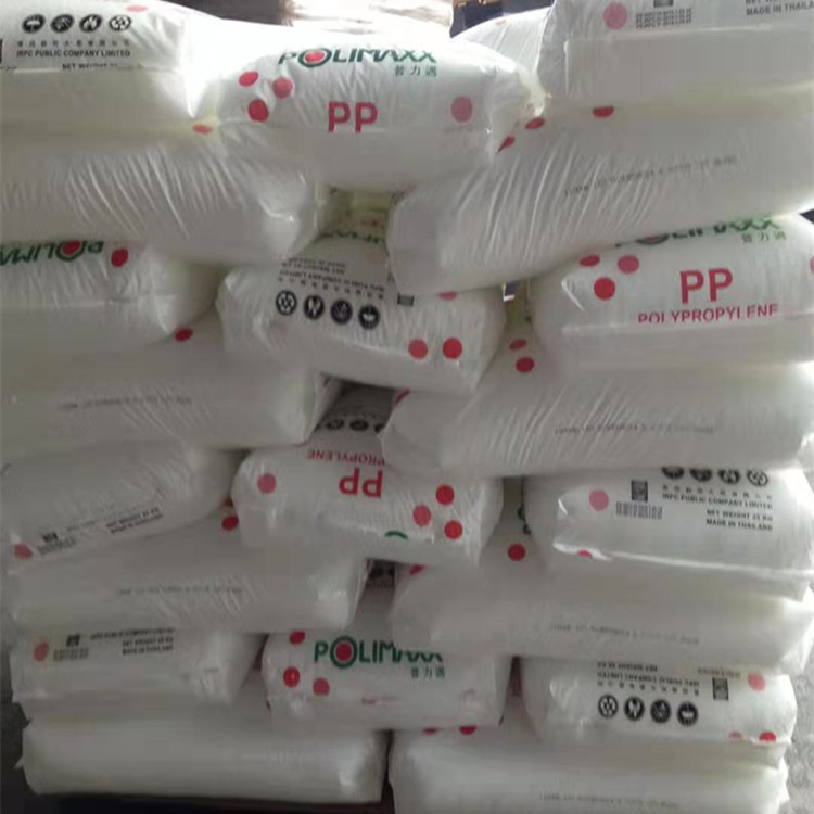 聚丙烯PP泰国石化1126NK注塑吹膜级PP原料 现货优价供应原厂原包