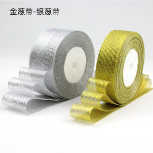 �S��ֱ�N�F؛1/2/4/5/8cm���[���y�[������決�z���ʎ�����