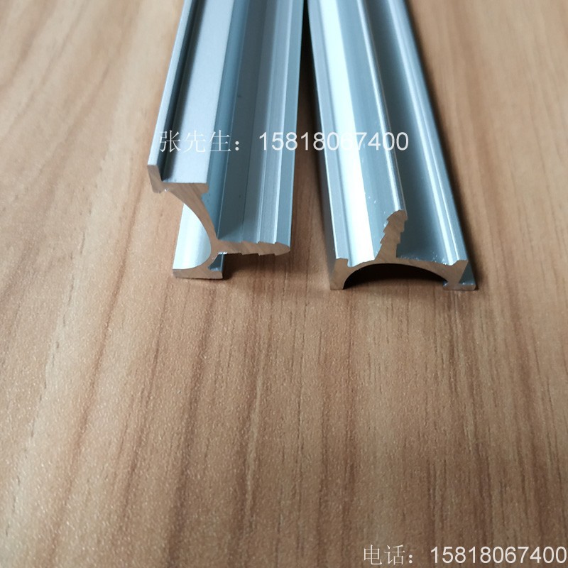 U型小拉手,UV板拉手,免漆板拉手