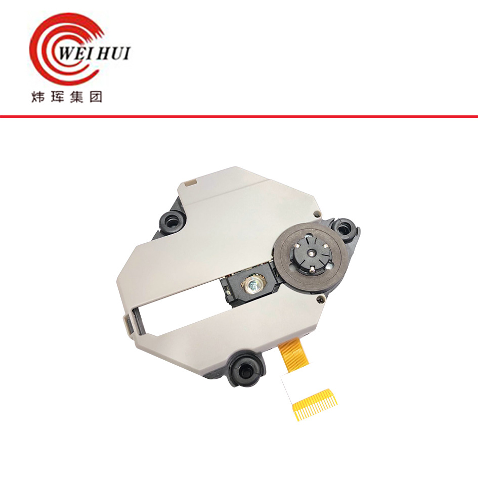 国产全新PS1游戏机光头 KSM-440BAM光头短线 维修配件