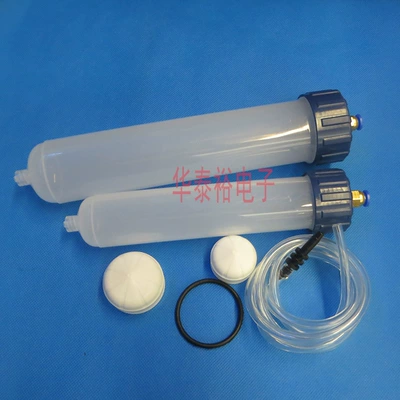 Needle Glue Needle, Yapışqan paylayıcı adapterlər