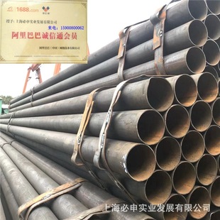 �N��ֱ�p����䓹�DN15-DN200���� ����Ҏ��&Phi;102 &Phi;159 &Phi;194�F؛