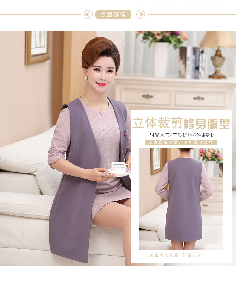 Gilet femme en Polyester - Ref 3317296 Image 15