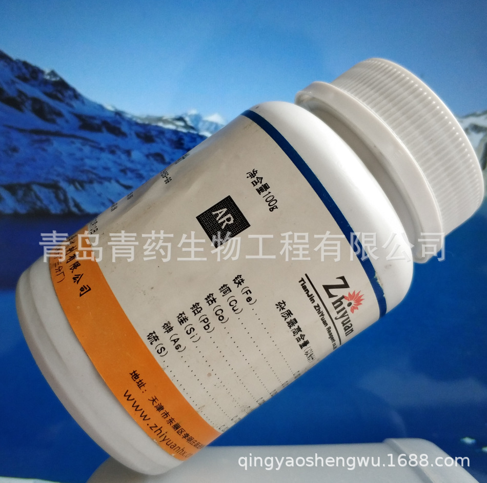  AR 100g/ƿ ≥99.5%  CAS: 7440-02-0