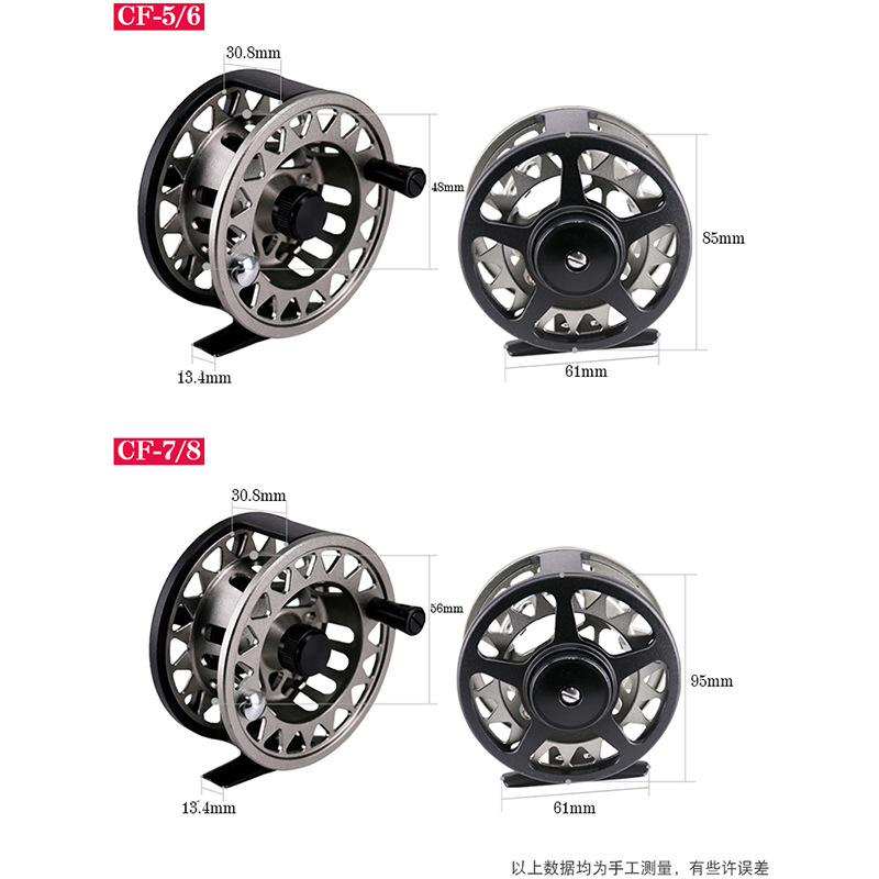 得趣渔具飞蝇轮Fly Reel渔轮欧洲钓鱼轮小巧轻量垂钓用品前打轮