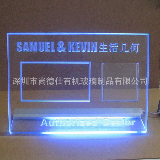 惠州亚克力厂家标志牌 亚克力标牌公司墙壁标语牌制作