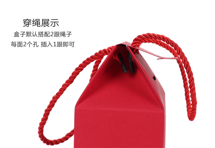 25-手提礼盒-详情页_09.jpg