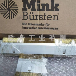 �¿�ëˢֱ��MinkBUrsten���I�lˢ���M�ڙC���lˢ�S��ֱ�N