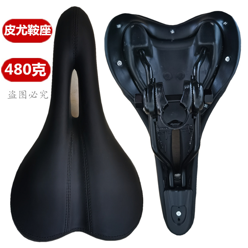 IMG_20191111_163330_副本_副本_副本