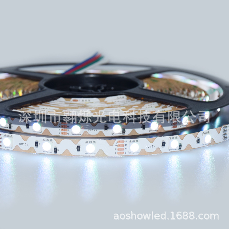 S型軟燈帶 12V 5050七彩RGB 壹米48燈 可彎折燈帶  廣告牌燈條